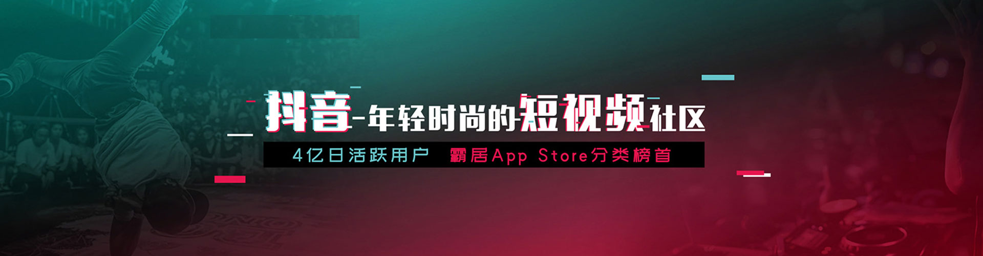 徽州sem优化